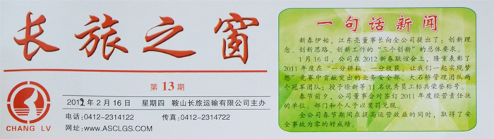 &#107;&#97;&#105;&#121;&#117;&#110;&#24320;&#20113;&#23448;&#26041;&#32593;&#39029;&#29256;&#95;&#107;&#97;&#105;&#121;&#117;&#110;&#40;&#20013;&#22269;&#41;